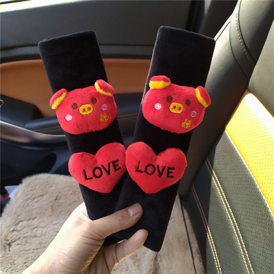 Νέο χαριτωμένο καρτούν κάλυμμα καθρέπτη αυτοκινήτου Γουρούνι γυναίκα κάλυμμα ζώνης καθρέπτη οπισθοπορείας αξεσουάρ εσωτερικού αυτοκινήτου