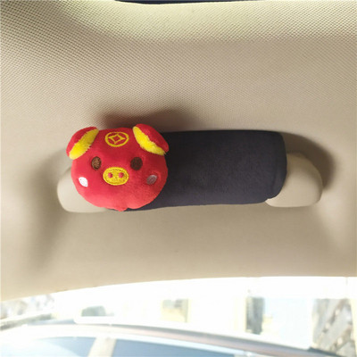 Νέο χαριτωμένο καρτούν κάλυμμα καθρέπτη αυτοκινήτου Γουρούνι γυναίκα κάλυμμα ζώνης καθρέπτη οπισθοπορείας αξεσουάρ εσωτερικού αυτοκινήτου