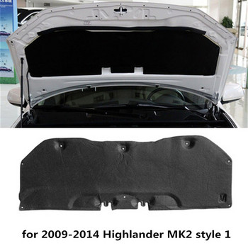 1Παρτίδα Για 2009-2014 Toyota Highlander 2th MK2 Αυτοκινήτου Αυτοκινήτου Κουκούλα Ηχοθερμομόνωση Βαμβακερό Ηχομόνωση