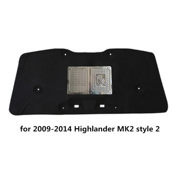 1 лот за 2009-2014 Toyota Highlander 2th MK2 Автомобилен капак на двигателя Звукова топлоизолация Памучно звукоизолиращо покритие
