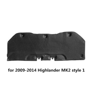 1 лот за 2009-2014 Toyota Highlander 2th MK2 Автомобилен капак на двигателя Звукова топлоизолация Памучно звукоизолиращо покритие