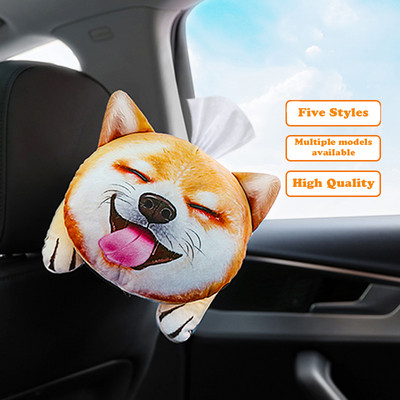 Χαριτωμένο Cartoon Pet Car Tissue Box Βελούδινη θήκη χαρτοπετσέτας Γενικό χάρτινο κουτί αυτοκινήτου Διακοσμητικό στήριγμα για ζώα Εσωτερικό αυτοκινήτου