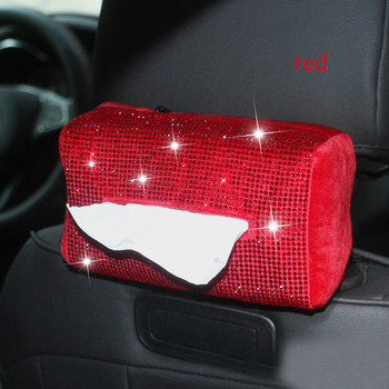 Πολύχρωμο Diamond Car Box Tissue Box Cover Εσωτερική διακόσμηση αυτοκινήτου Προϊόντα για αντηλιακό αυτοκινήτου Κουτί αποθήκευσης φορητό χαρτί