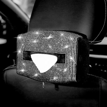 Цветна диамантена кутия за подлакътник за кола Капак на кутия за кърпички Продукти за интериорна декорация на кола за кола Кутия за съхранение на сенник Преносима хартия