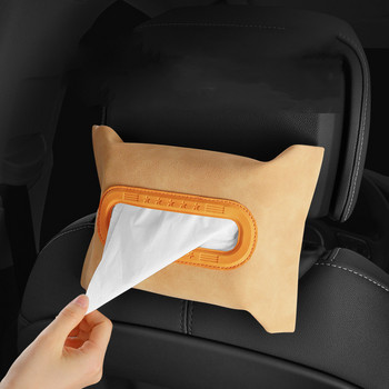 Car Tissue Box Κάλυμμα καρέκλας Πίσω Κρεμαστός Τύπος Υποβραχιόνιο Κουτί Πετσέτα χαρτομάντιλο Θήκη αποθήκευσης Διακόσμηση Αξεσουάρ εσωτερικού αυτοκινήτου