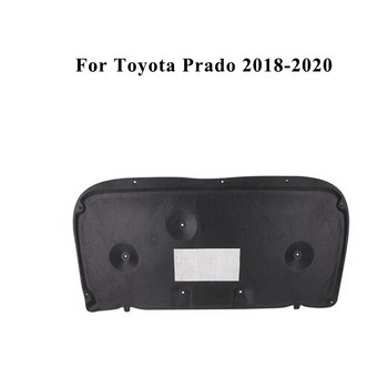 Μπροστινή κουκούλα αυτοκινήτου Κινητήρας Ηχομόνωση Θερμότητας Βαμβάκι Ηχομονωτικό κάλυμμα ματ Αφρός για Toyota Prado 2010-2017
