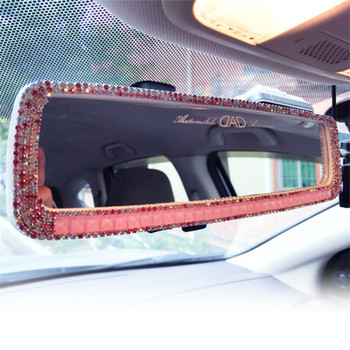 Διακοσμητικό σετ καθρέφτη οπισθοπορείας αυτοκινήτου Διακοσμητικό καθρέπτη οπισθοπορείας HD