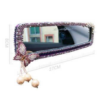 Комплект за декорация на огледало за обратно виждане за кола HD Огледало за обратно виждане Творчески сладък интериор на кола с декорация на огледало за обратно виждане с диаманти