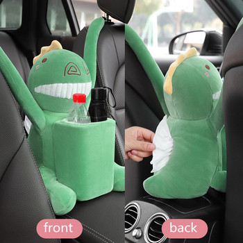 Λούτρινο Cartoon Animal Car Tissue Box Κάδος απορριμμάτων Δύο σε ένα Δημιουργική τσάντα αποθήκευσης πολλαπλών λειτουργιών Γυναικεία χαριτωμένη διακόσμηση