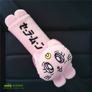 Capac pentru oglindă retrovizoare interioară a mașinii Drăguț Creativ Personalitate coreeană Reverse Cartoon Pandantiv Decorare inversă