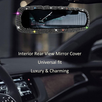 Блестящо огледало за обратно виждане с кристали Декорация на автомобилен интериор Аксесоари за жени Блестящо огледало за обратно виждане със страз кристален диамант U8O6