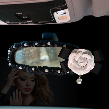Pearl Camellia Flower Car Εσωτερικό κάλυμμα καθρέφτη PU Δερμάτινο Αξεσουάρ διακόσμησης αυτοκινήτου πίσω όψης για γυναίκες και κορίτσια