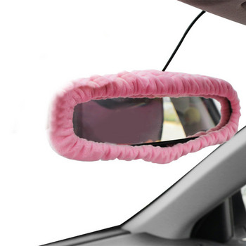Интериор на автомобила Калъф за огледало за обратно виждане Плюшен плюшен автоматичен калъф за огледало за обратно виждане Аксесоари за жени Момичета