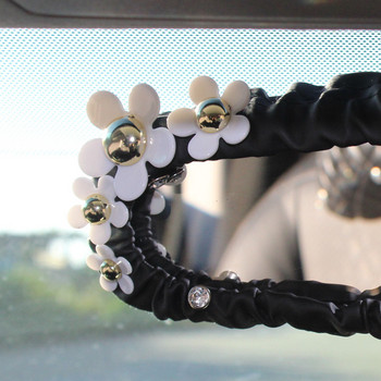 Crystal Daisy Автомобилни интериорни аксесоари Капак за огледало за обратно виждане Кожен автомобил Декорация за огледало за обратно виждане за жени и момичета
