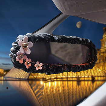 Crystal Daisy Автомобилни интериорни аксесоари Капак за огледало за обратно виждане Кожен автомобил Декорация за огледало за обратно виждане за жени и момичета