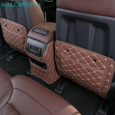 Για Haval H9 Car Anti Child Kick Pad Εσωτερική πλάτη καθίσματος Anti βρώμικο προστατευτικό δερμάτινο κάλυμμα σαλόνι αδιάβροχο