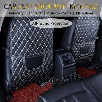 Luamaty 2PCS PU Δερμάτινο κάλυμμα πλάτης καθίσματος αυτοκινήτου Παιδικό προστατευτικό αντικραδασμικό μαξιλαράκι Waterprrof Προστατευτικό καθίσματος αυτοκινήτου κατά της λάσπης