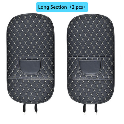 Luamaty 2PCS PU ādas automašīnas sēdekļa atzveltnes aizsargs bērniem pret sitienu spilventiņu Waterprrof automašīnas sēdekļa aizsargs pret dubļu netīrumiem