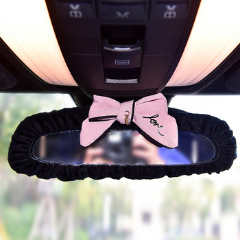 Χαριτωμένο Diamond Bowknot Κάλυμμα εσωτερικού καθρέφτη αυτοκινήτου Μαλακό βελούδινο Διακόσμηση θήκης καθρέφτη οπισθοπορείας αυτοκινήτου για γυναίκες και κορίτσια