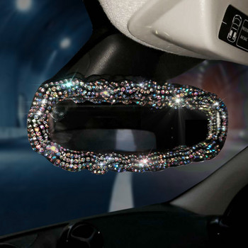 Bling Diamond Crystal Κάλυμμα καθρέπτη αυτοκινήτου Universal Stretch Rhinestone Auto Εσωτερική θήκη καθρέπτη Διακόσμηση Αξεσουάρ Γυναικεία