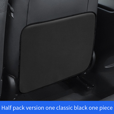 Pu kožna navlaka za autosjedalicu Dječji jastučić Crtani zaštitnik za naslon autosjedalice za djecu Džep za pohranu bebe Podloga otporna na habanje