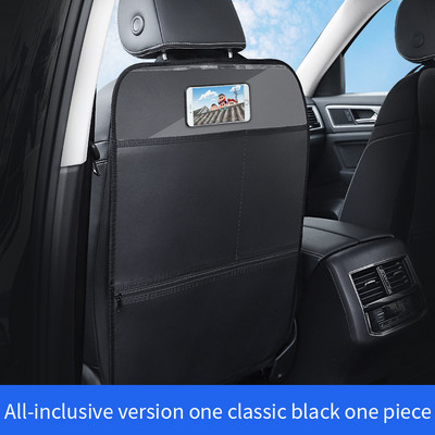 Pu kožna navlaka za autosjedalicu Dječji jastučić Crtani zaštitnik za naslon autosjedalice za djecu Džep za pohranu bebe Podloga otporna na habanje