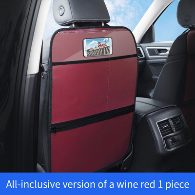 Pu kožna navlaka za autosjedalicu Dječji jastučić Crtani zaštitnik za naslon autosjedalice za djecu Džep za pohranu bebe Podloga otporna na habanje