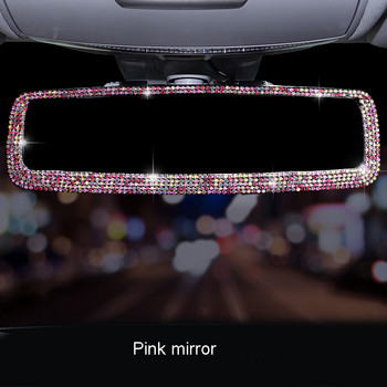 Rhinestone Αυτοκινήτου Εσωτερικός καθρέφτης Διακόσμηση γοητείας Crystal Bling Diamond Στολίδι Κάλυμμα καθρέφτη πίσω όψη Γυναικεία αξεσουάρ αυτοκινήτου