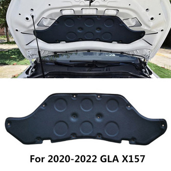 1Παρτίδα Για 2013-2022 Mercedes Benz GLA 180 200 X156 X157 Κουκούλα αυτοκινήτου Κινητήρας Θερμότητας Ηχομόνωση Μαξιλαράκι βαμβακερό ηχομονωμένο κάλυμμα