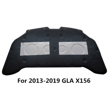 1 лот за 2013-2022 Mercedes Benz GLA 180 200 X156 X157 капак на автомобила двигател топло звукоизолираща подложка памучна звукоизолираща подложка