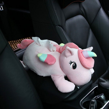 Cartoon Unicorn Car Πίσω Κάθισμα Κρεμαστό χαρτομάντιλο Κουτί βελούδινη κουπαστή πόρτας Χάρτινη θήκη Θήκη για παιχνίδια Auto Toys Εσωτερική διακόσμηση