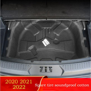 Για Ford Explorer 2020 2021 2022 Ανταλλακτικό κιβώτιο ελαστικών Ηχομόνωση Βαμβακερό πορτμπαγκάζ Θερμομόνωση αφρός Μείωση θορύβου φλόγας YJ