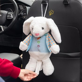 Χαριτωμένο Cartoon Cartoon Tissue Box Creative Lovely Rabbit Short βελούδινο κουτί χαρτομάντιλου για το υποβραχιόνιο αυτοκινήτου Κουτί για κάθισμα αυτοκινήτου.