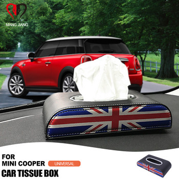 Για Mini Cooper Universal Car Tissue Box 1PCS Union Jack Microfiber Δερμάτινο χάρτινο κάλυμμα θήκης κουτιού Εσωτερικά αξεσουάρ F55 F60