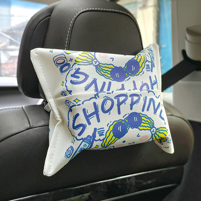 Cutie portabilă creativă pentru șervețele din piele pentru mașină