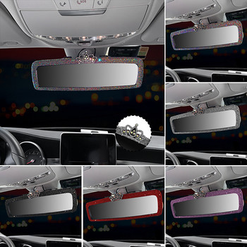 2022 Crown Car Rear View Mirror Cover Decor Charm Crystal Auto Rear View Mirror Diamond Car Bling Аксесоари за жени Момичета