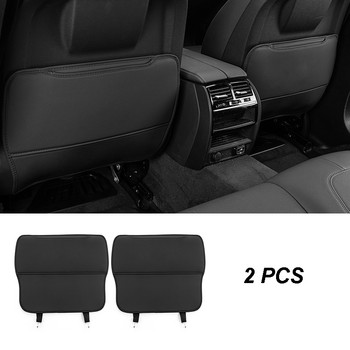 Кожена протекторна подложка за облегалката на автомобилната седалка за автомобилни аксесоари BMW Серия 5 G30