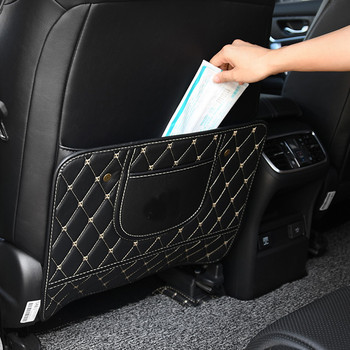 Кожена универсална многофункционална устойчива на износване чанта за съхранение на облегалката на автомобилната седалка за подложка против деца Автоаксесоари