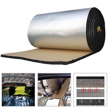 Sound Deadening Mat Firewall αυτοκινήτου Sound Deadener Heat Shield Insulation Audio Noise Insulator Pad Deadening 5/10mm 50x200cm