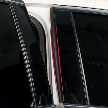 2бр. Протектор на колоната B на автомобила Уплътнение Шумоизолация Уплътнителна лента на вратата на автомобила Уплътнителни ленти за ръбове Стикер Автомобилни аксесоари