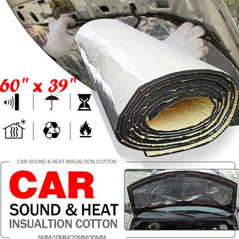 1/1.5/2/3m 1000*10mm Κουκούλα αυτοκινήτου Τείχος προστασίας κινητήρα Heat Mat Deadener Sound Noise Proof Insulation Deadening Foil Aluminum