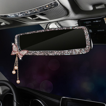 Πολυτελές γυαλιστερό κάλυμμα καθρέπτη αυτοκινήτου με θήκη για στρας Πίσω καθρέφτες Αυτοκίνητο Πίσω Διακόσμηση αυτοκινήτου Αξεσουάρ Bling για γυναίκες