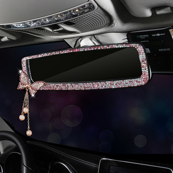 Луксозен лъскав капак за огледало за обратно виждане за кола Автоматичен калъф със кристали Задни огледала Декорация на задната част на автомобила Автомобилни аксесоари за жени
