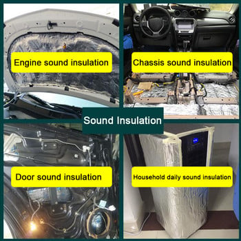 Τείχος προστασίας κουκούλα αυτοκινήτου Heat Shield Θόρυβος πορτμπαγκάζ αυτοκινήτου Θερμότητα Ηχοθερμομόνωση Μαξιλαράκι μόνωση οροφής πόρτας αυτοκινήτου