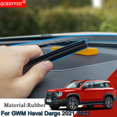Cauciuc, anti-zgomot, izolat fonic, rezistent la praf, bordul mașinii, bandă de etanșare a parbrizului, accesorii auto, potrivite pentru GWM Haval Dargo 2021 2022