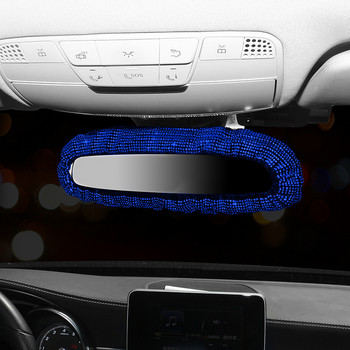 Κάλυμμα καθρέπτη αυτοκινήτου Εσωτερικό Universal Auto Κάλυμμα καθρέπτη πίσω όψης Bling Rhinestone Πολυτελές κάλυμμα καθρέφτη Αξεσουάρ αυτοκινήτου για γυναίκες