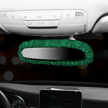 Κάλυμμα καθρέπτη αυτοκινήτου Εσωτερικό Universal Auto Κάλυμμα καθρέπτη πίσω όψης Bling Rhinestone Πολυτελές κάλυμμα καθρέφτη Αξεσουάρ αυτοκινήτου για γυναίκες
