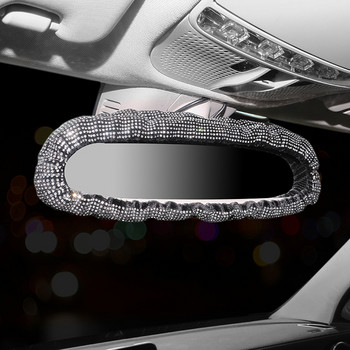 Bling Rhinestone Rear View Mirror Καλαίσθητο κάλυμμα καθρέφτη αυτοκινήτου με κρυστάλλινα διαμάντια ελαστικό γκλίτερ αυτοκινήτου πίσω όψη