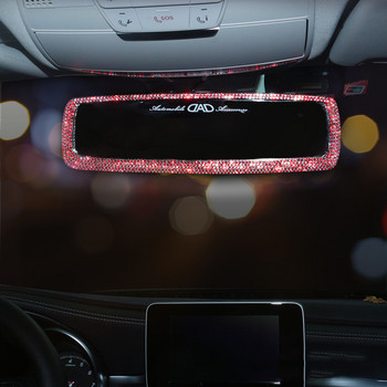 Νέος καθρέφτης αυτοκινήτου με διαμάντι Εσωτερικός καθρέφτης οπισθοπορείας Universal Auto Rearview Mirror Auto Accessories for Car SUV Van Truck