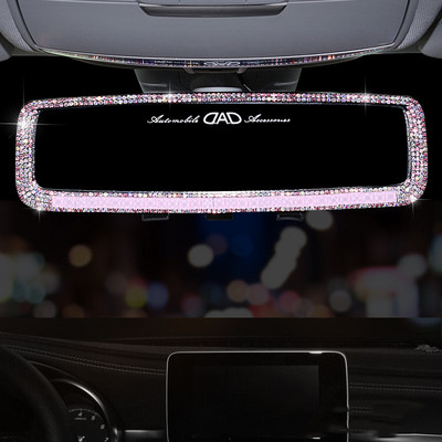 Új gyémántbevonatú autós tükör belső visszapillantó tükör Univerzális automatikus visszapillantó tükör Auto tartozékok autós SUV kisteherautókhoz